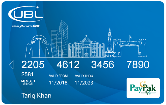 UBL Paypak Debit Card