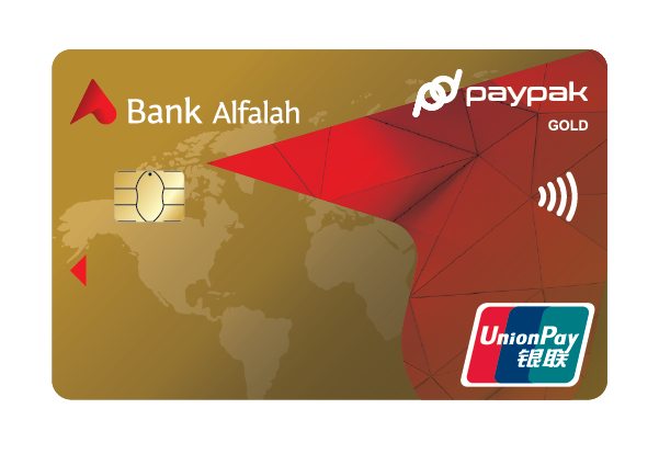 Bank Alfalah UnionPay PayPak Co-Badge Gold Debit Card