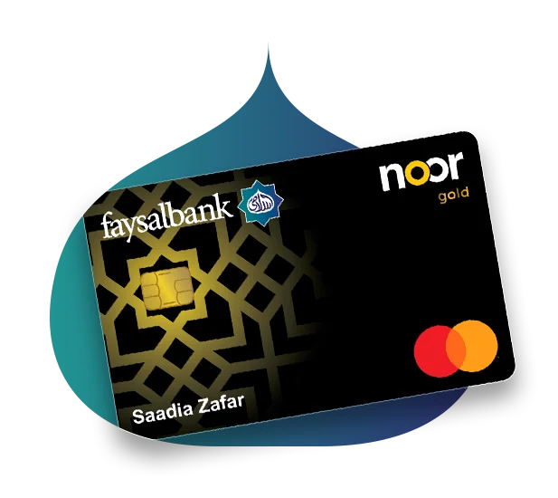 Faysal Islami Noor Gold Card