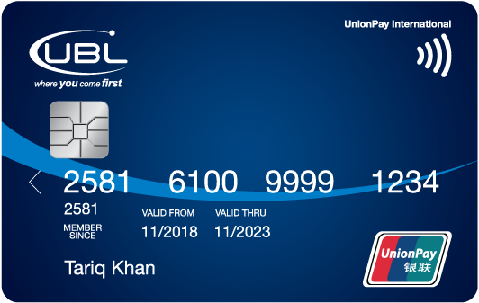 UBL UnionPay International Debit Card
