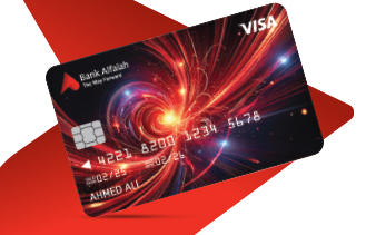 Prepaid Card