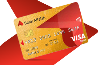 Bank Alfalah VISA Foreign Currency Debit Card