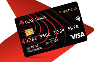Bank Alfalah Pehchaan Debit Card