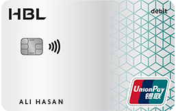 HBL UnionPay DebitCard
