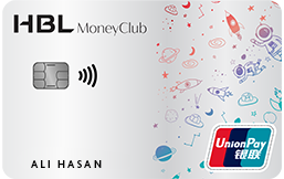 HBL MONEYCLUB