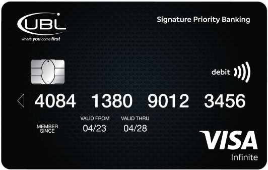 UBL Visa Infinite Debit Card