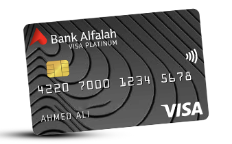 Bank Alfalah VISA Platinum Credit Card