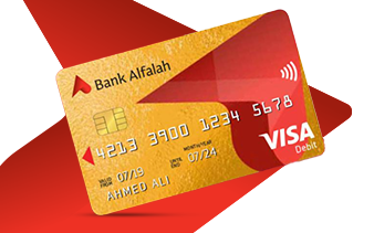 Bank Alfalah Visa Gold Debit Card