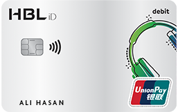 HBL ID