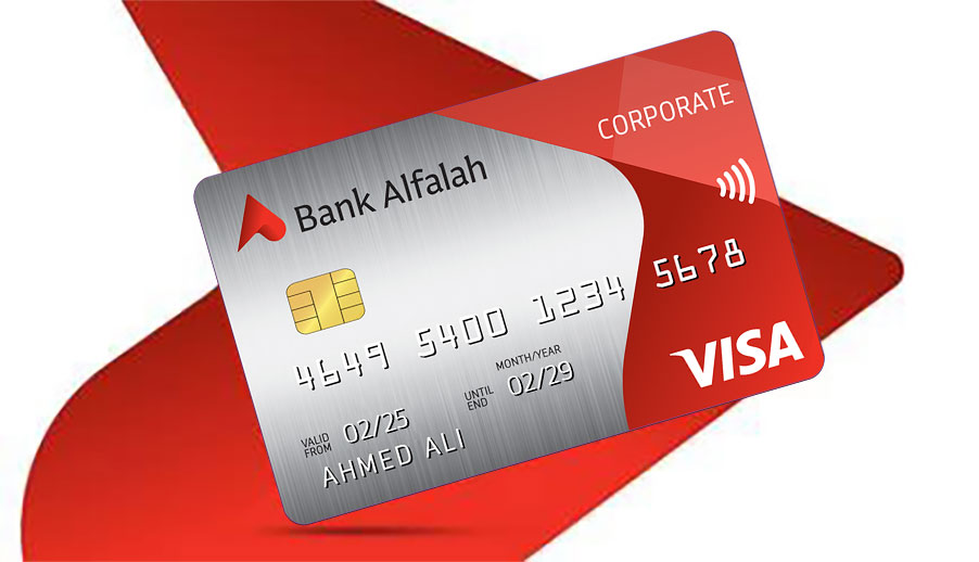 Bank Alfalah VISA Corporate Card