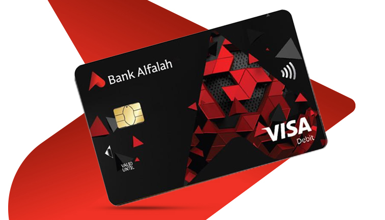 Bank Alfalah Foreign Currency Account VISA Debit Card (Individual)