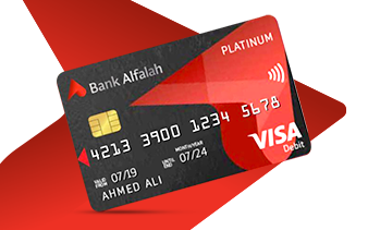 Bank Alfalah VISA Platinum Debit Card